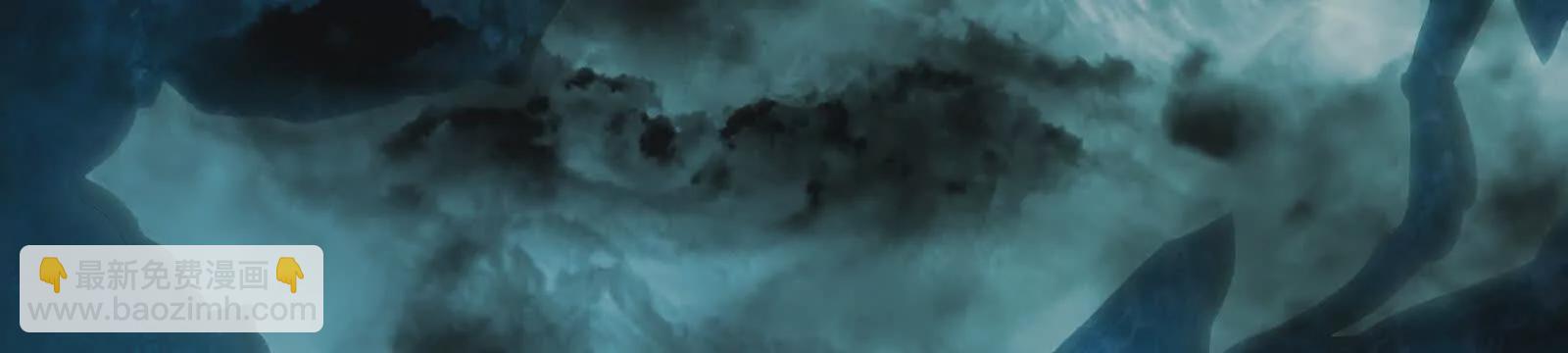 古神遊戲 - 第128話 修改！全新的規則(2/4) - 4